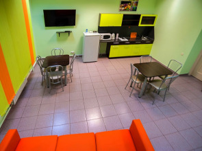 Хостел Амигос