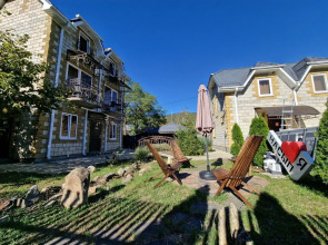 Гостевой Дом Насып