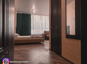 Гостевой дом Дельфин