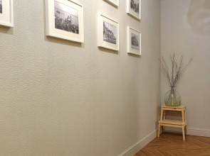 Квартира Предвосхищая ожидания