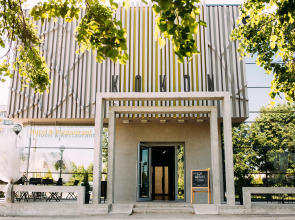 Бутик-отель Kokon