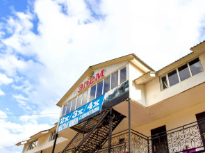 Гостевой Дом Эдем Иссык-Куль