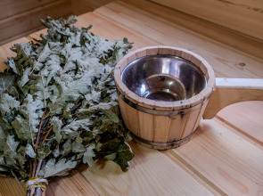 Шале Aishah House