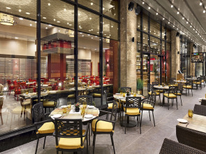 Отель Ramada Plaza by Wyndham Eskisehir