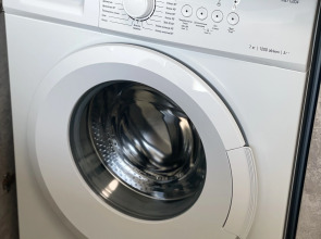 Апартаменты Guru