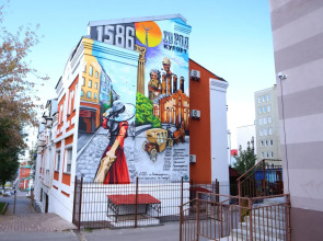 Апартаменты На Панской