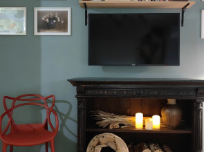 Квартира Предвосхищая ожидания