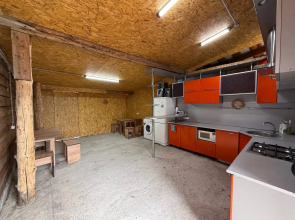 Гостевой дом "Под Крышей"