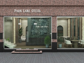 Отель Park Lane