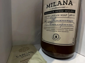 Гостевой дом Милана