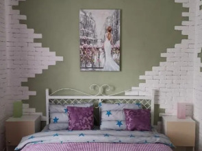 Гостевой дом Ёлки на горке