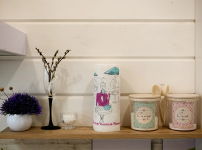 Частный дом Уютный у Дивеево