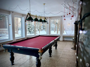 Отель Загородный Райвола