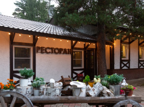 База отдыха Добрый Лось