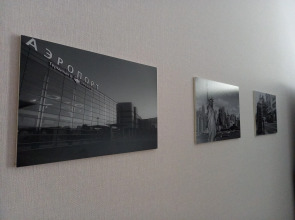 Апартаменты Traveller's Place