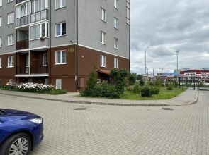 Апартаменты Яблоневая