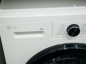 Апартаменты Взлёт Возле Аэропорта на 2 Гостя