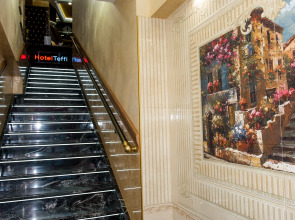 Гостиница Теффи