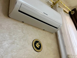 Отель Hotel Afsona