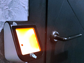 87 Вертикаль