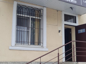 Гостевой Дом Алания