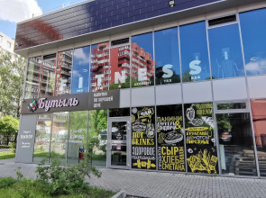 Апартаменты Верхнее Озеро