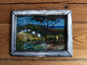 Шале Яковка