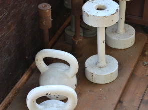 Гостевой дом На Взморье