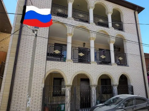 Гостевой дом Анна