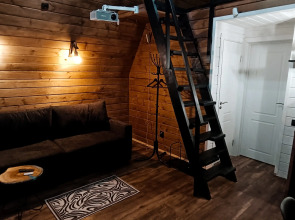 Вилла Chilla Villa Black 1