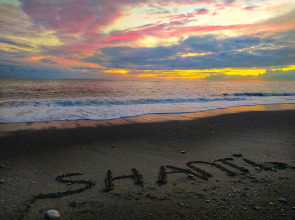 Частный Дом Шанти