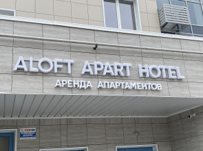 Апартаменты Элофт