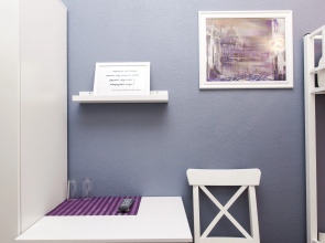 Гостевой дом Le jour et La nuit