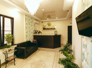 Гостевой Дом Династия (корпус 2)