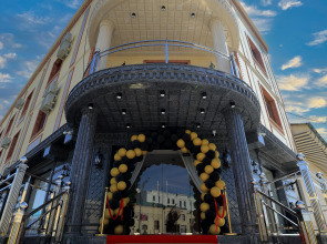 Отель AMIR PLAZA