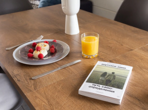 Частный дом КП Сосновские Горки ElizaHome Дом А