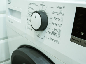 Апартаменты Капри Хаус-Мадрид Парк-2 (6)