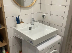 Апартаменты Уютная однушка