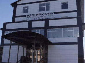 Отель Paradise Villa