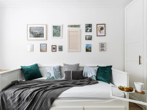 Апартаменты Тропики