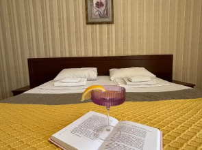 Гостевой дом Фортуна