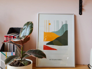 Мини-отель Лесная Ванна