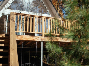 Гостевой дом Домик на холме