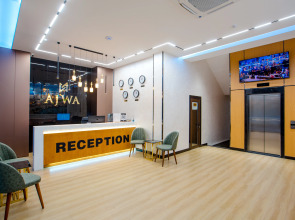 Отель Ajwa Plaza Premium