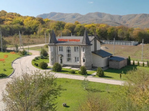 База отдыха Горная Слобода