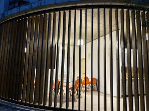 Гостевой дом Villa16plus