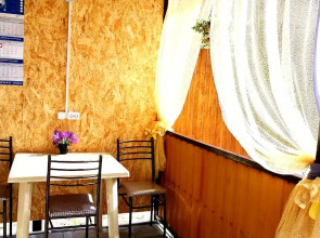 Гостевой Дом Ковчег