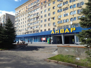 Апартаменты Космос-Лайт