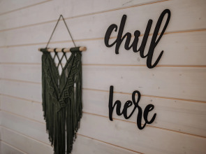 Частный дом Юрьево Home 4