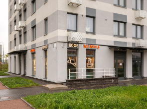 Квартира с кондиционером Закат на Заливе